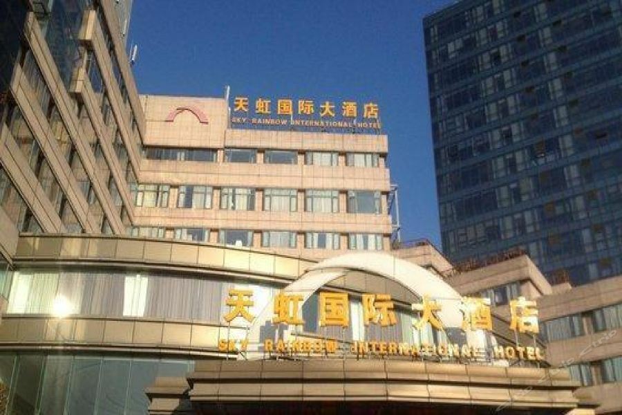 Shanghai Sky Rainbow Hotel Exterior photo